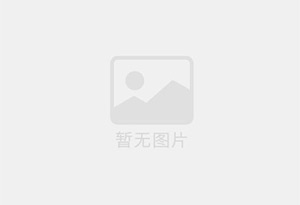 雁江混凝土拆除公司的电话号码是多少？